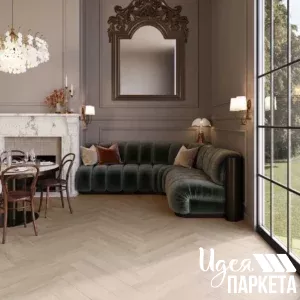 LVT INVICTUS MAXIMUS DB HERRINGBONE DIVINE OAK PURE 03, 749*150*2,5мм, уп.3,369м²