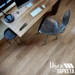 LVT INVICTUS MAXIMUS DB NEW ENGLAND OAK TOFFEE 45, 1219*178*2,5мм, уп.3,25м²