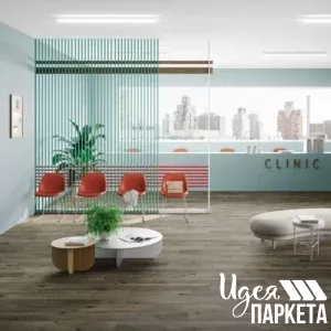 LVT INVICTUS MAXIMUS DB NORWEGIAN WOOD THUNDER 49, 1219*178*2,5мм, уп.3,25м²