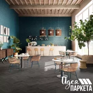 LVT INVICTUS MAXIMUS DB PARQUET HIGHLAND OAK EBONY 99, 406*102*2,5мм, уп.1,404м²