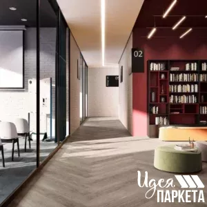 LVT INVICTUS MAXIMUS DB PARQUET NEW ENGLAND OAK DUSK 40, 406*102*2,5мм, уп.1,404м²