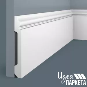Cosca Напольный плинтус PX006, 138Х18, ЭКОПОЛИМЕР