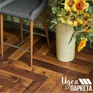 VINILAM PARQUET HERRINGBONE GLUE Парижский 762*152,4*2,5мм 43 класс 2,79м2