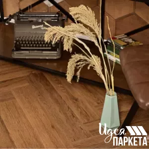 VINILAM PARQUET HERRINGBONE GLUE Де Вилль 762*152,4*2,5мм 43 класс 2,79м2