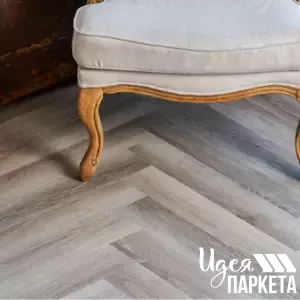 VINILAM PARQUET HERRINGBONE GLUE Эрмитаж 762*152,4*2,5мм 43 класс 2,79м2